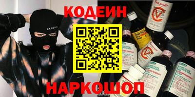 ALPHA-PVP Обь
