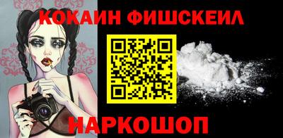 ALPHA-PVP Обь