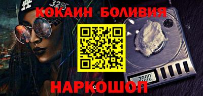 мефедрон мука Нягань
