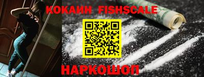 мефедрон мука Нягань