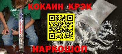 мефедрон мука Нягань