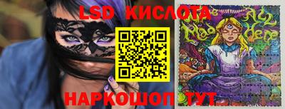 мефедрон мука Нягань