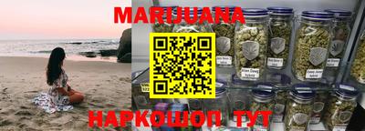 мефедрон мука Нягань