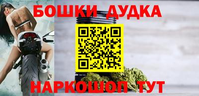 ALPHA-PVP Обь