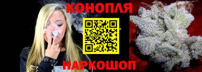 spice Обнинск