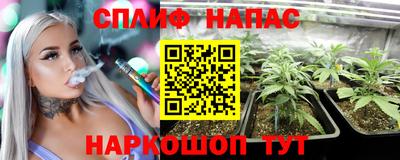 мефедрон мука Нягань