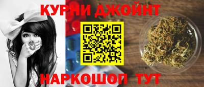 ALPHA-PVP Обь