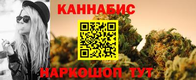 ALPHA-PVP Обь