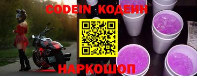мефедрон мука Нягань