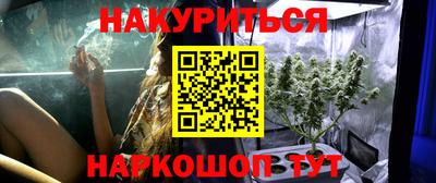 мефедрон мука Нягань