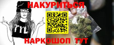 мефедрон мука Нягань