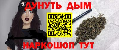 мефедрон мука Нягань