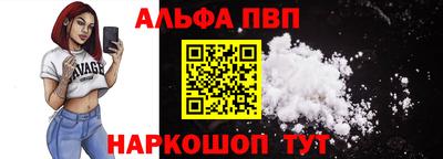 мефедрон мука Нягань