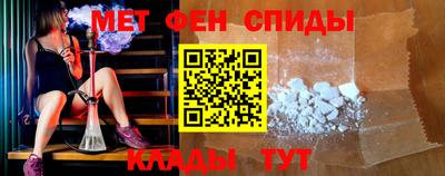 мефедрон мука Нягань
