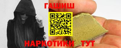мефедрон мука Нягань