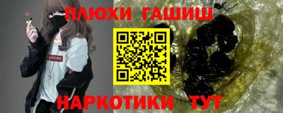 ALPHA-PVP Обь