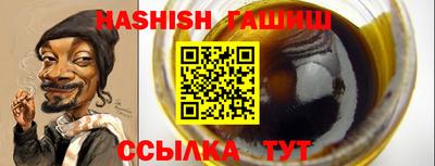spice Обнинск