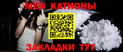 ALPHA-PVP Обь