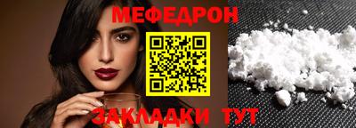 ALPHA-PVP Обь